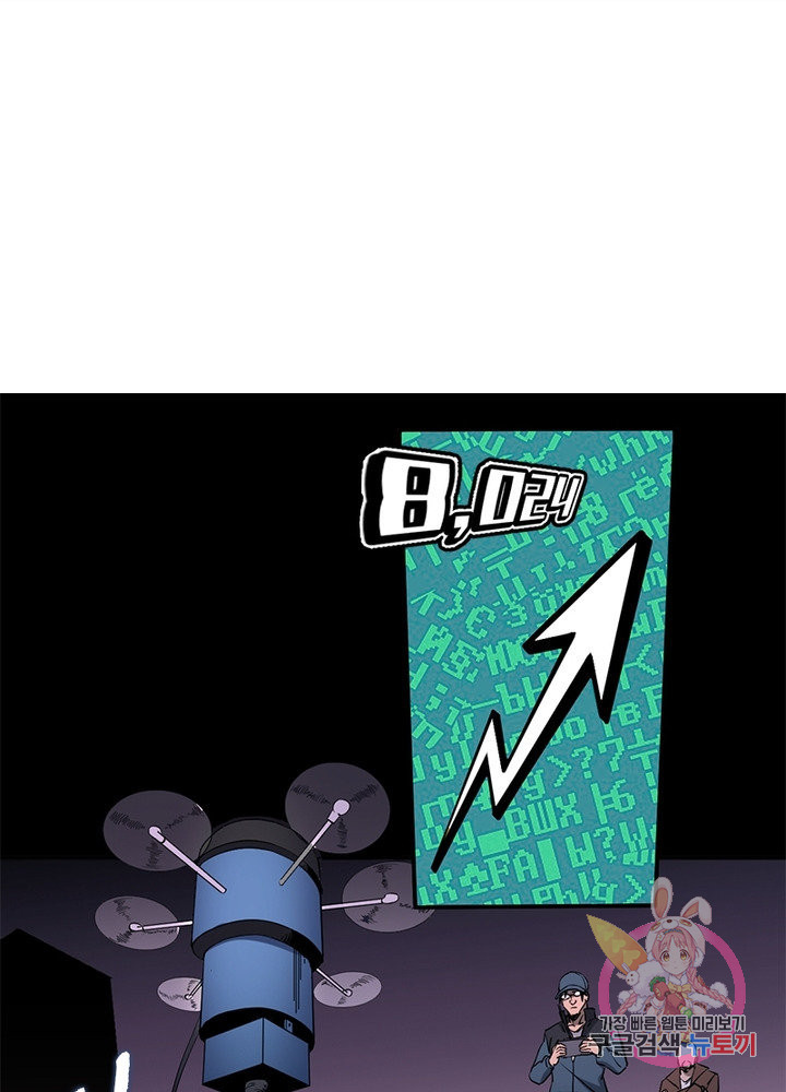 1640047465757s5dj59j1o1.jpeg