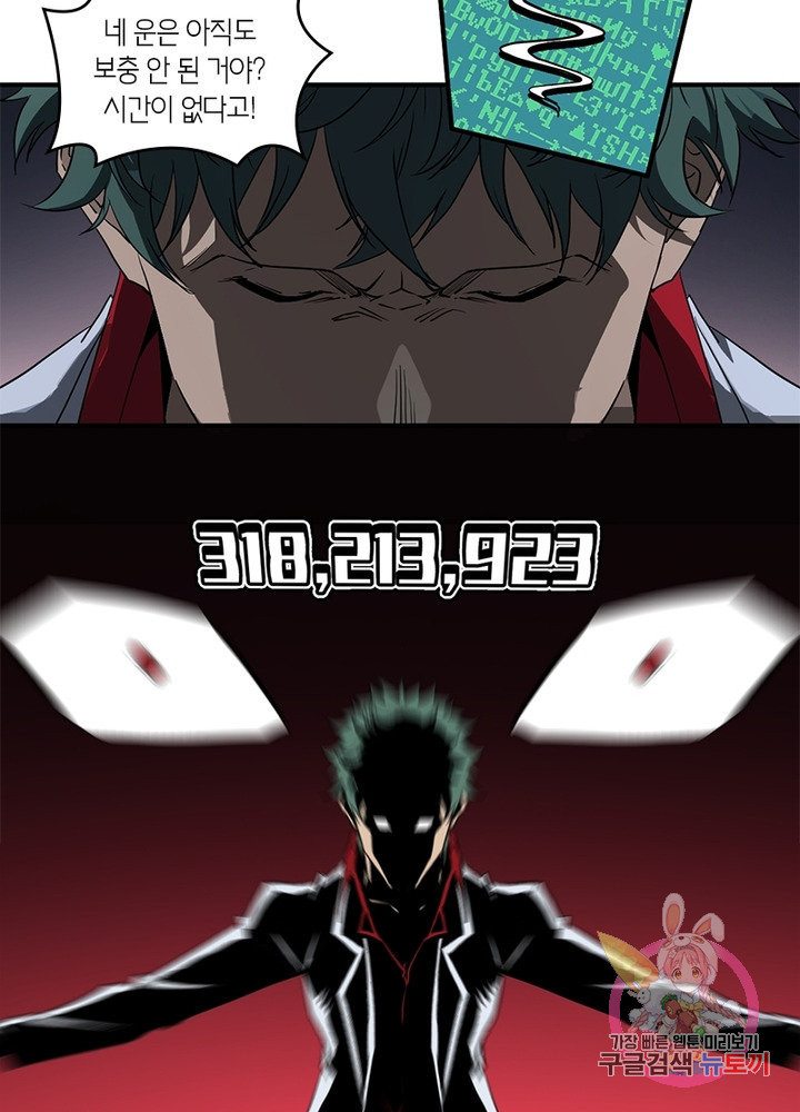 1640047466490mt7nxbfhccb.jpeg