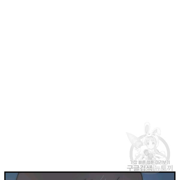 1640048889729lapak529ao.jpeg