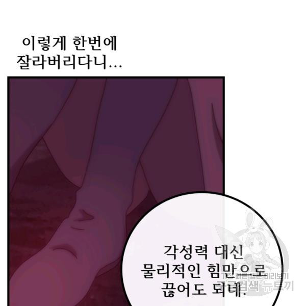 1640048906783oxy8jey77q.jpeg