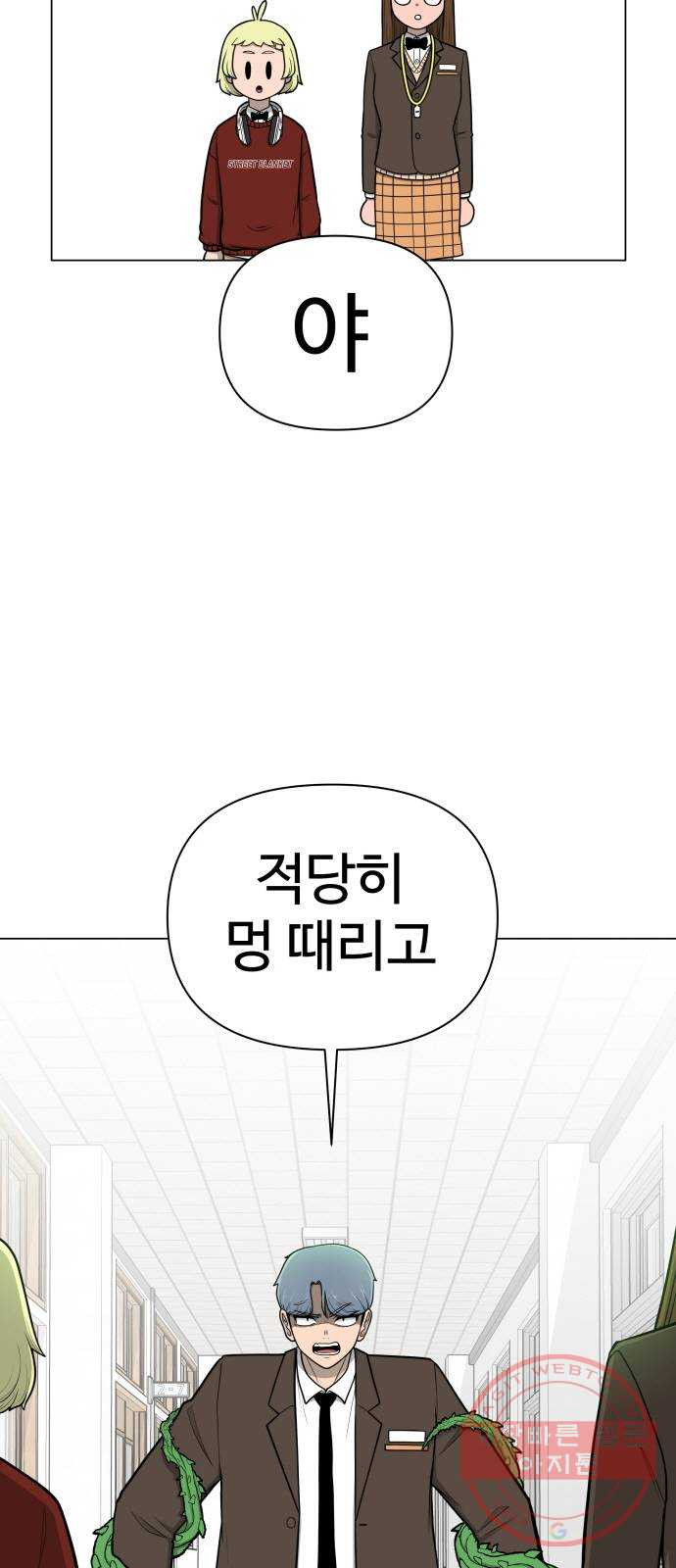1640049834727rjbt4saa3uq.jpeg