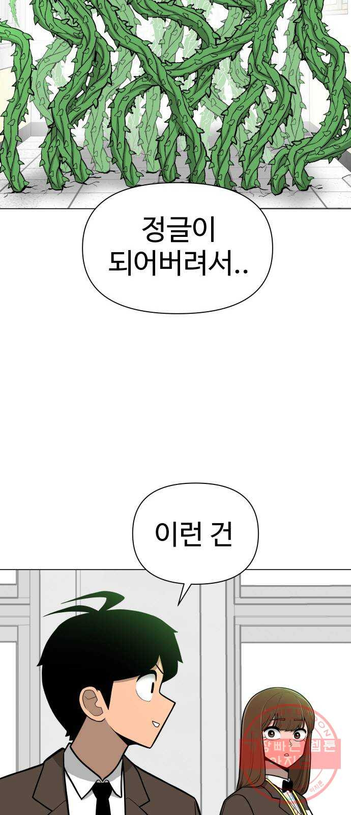 16400498350413tm2bxsrkor.jpeg