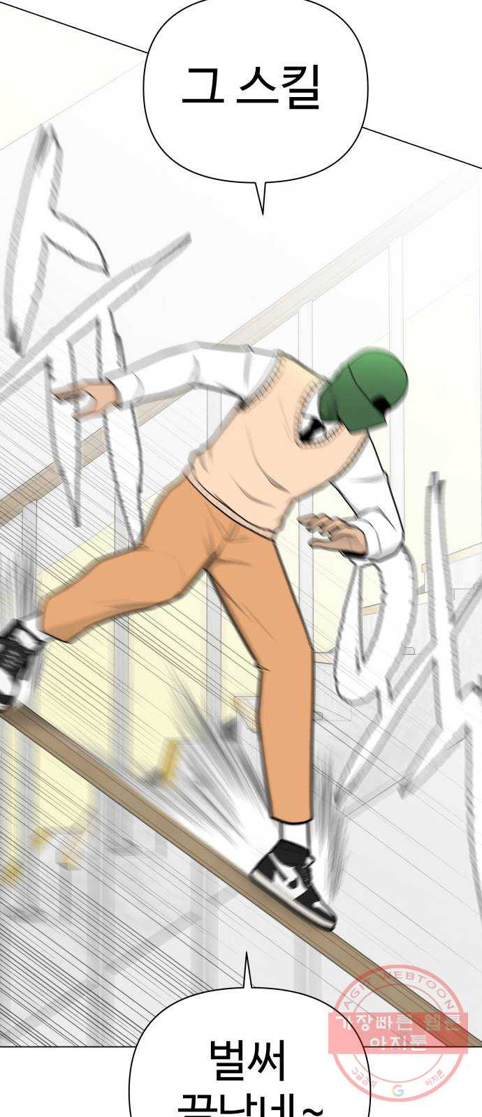 1640049837125wk10fekrpb9.jpeg