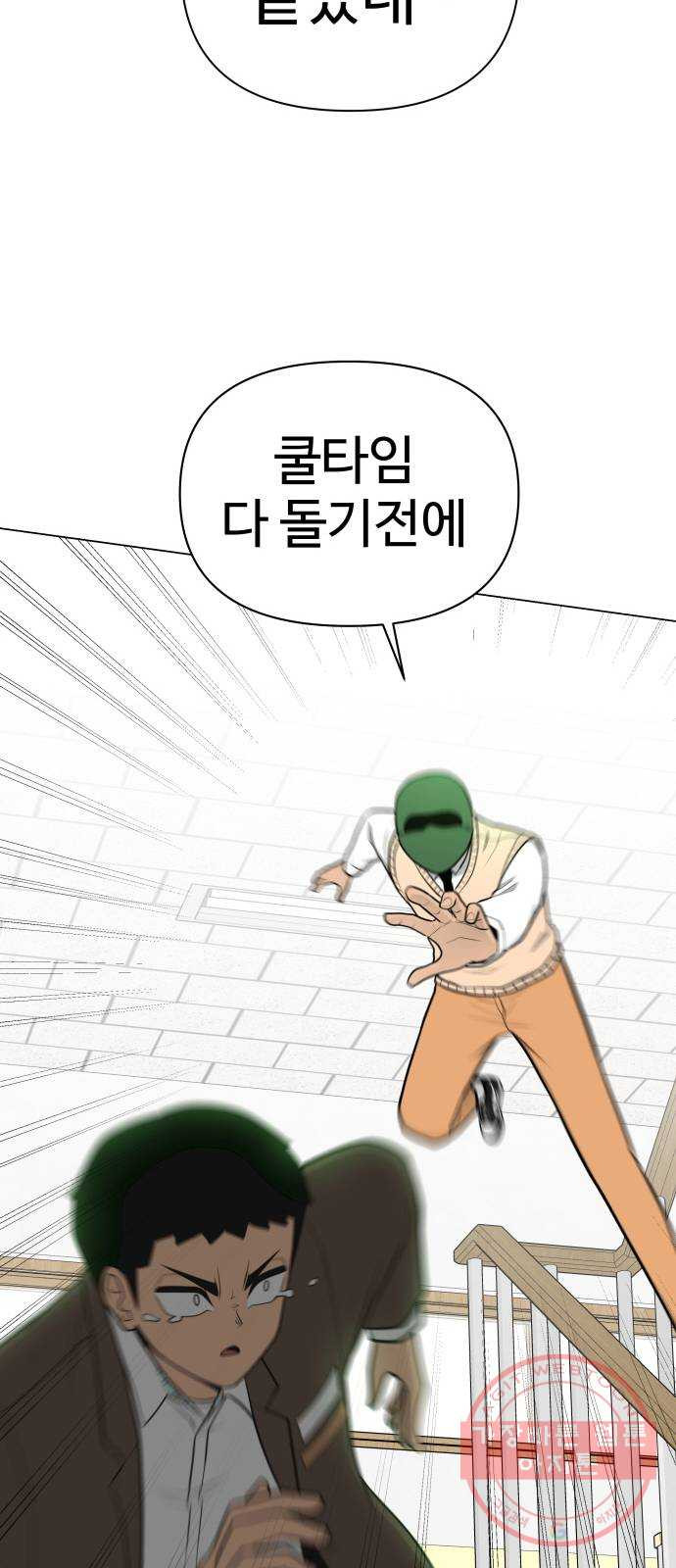 1640049837225w71rrnv1nxk.jpeg