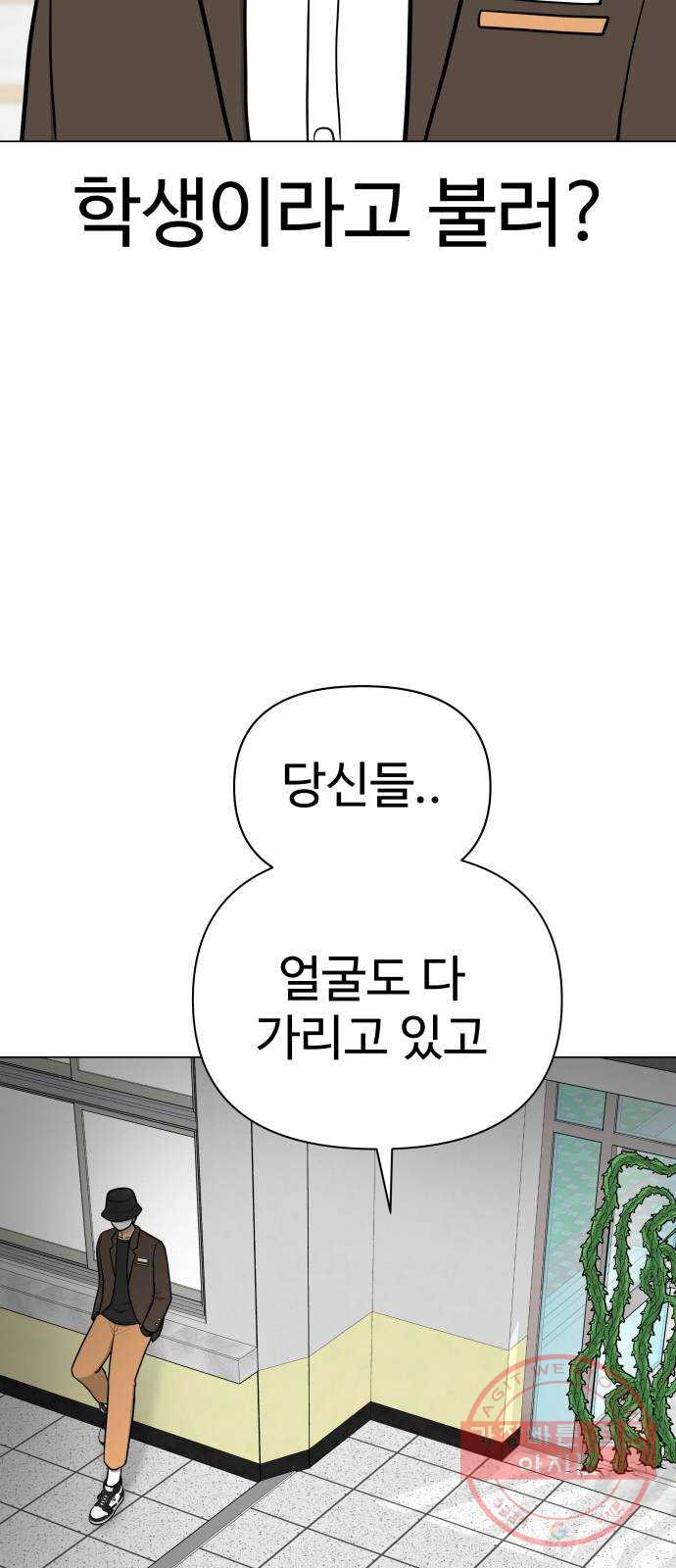 1640049838724xvo4djck1dq.jpeg