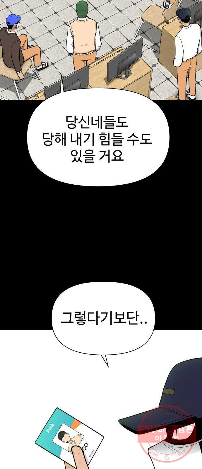1640049839442ej9m5g3lnj.jpeg