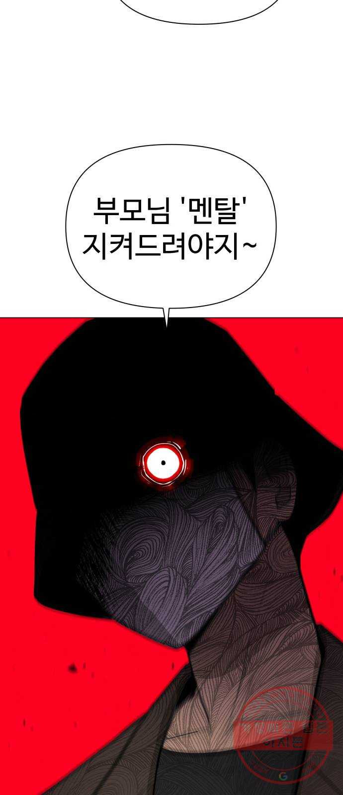 1640049840366moknp7gugk.jpeg