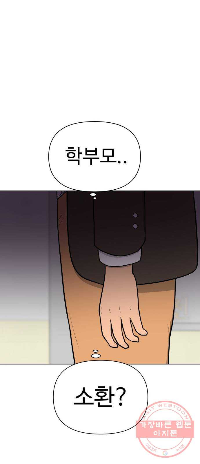 16400498451226pw81842mrb.jpeg