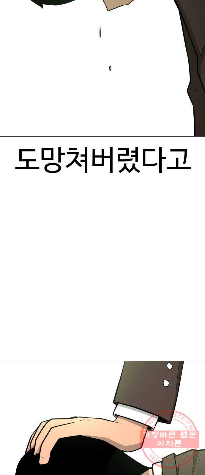 1640049846724i2qpprjtlhd.jpeg
