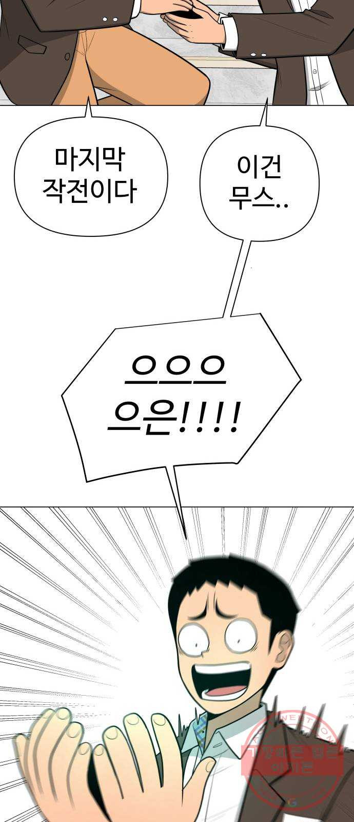 16400498473940gxa0p3kwt0.jpeg