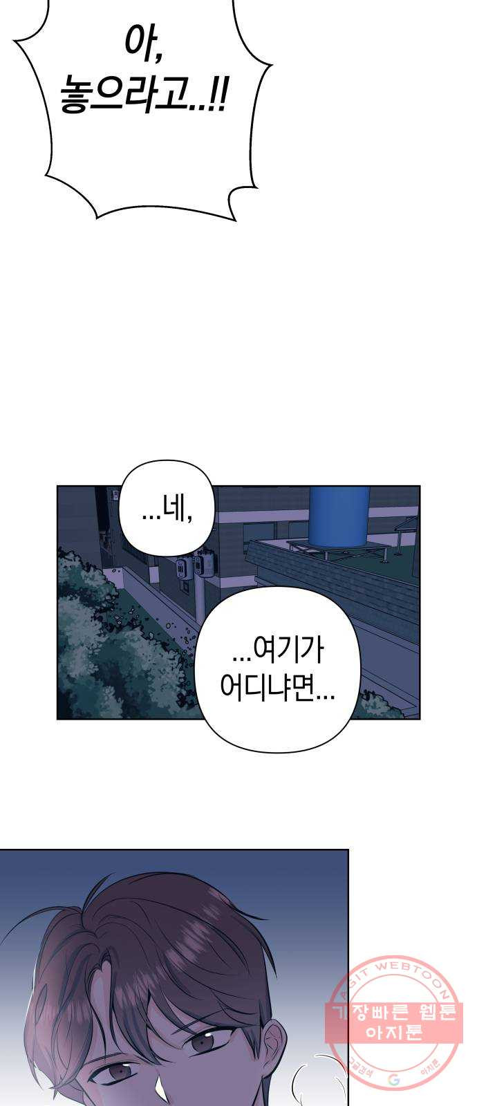 1640049975802rc2sdg3foc.jpeg