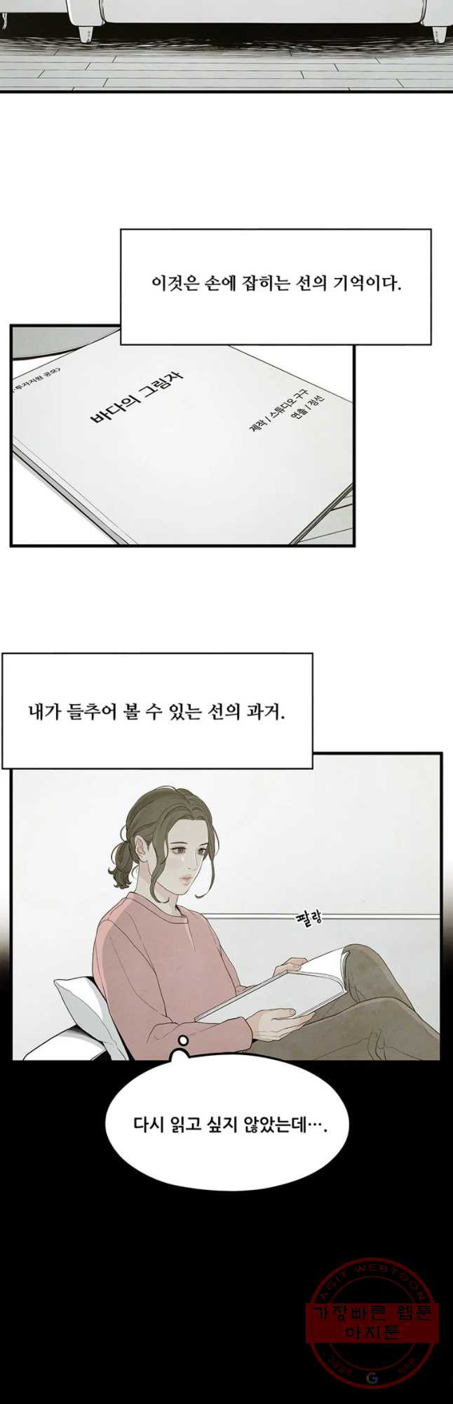 1640049431293s461v4bpp38.jpeg