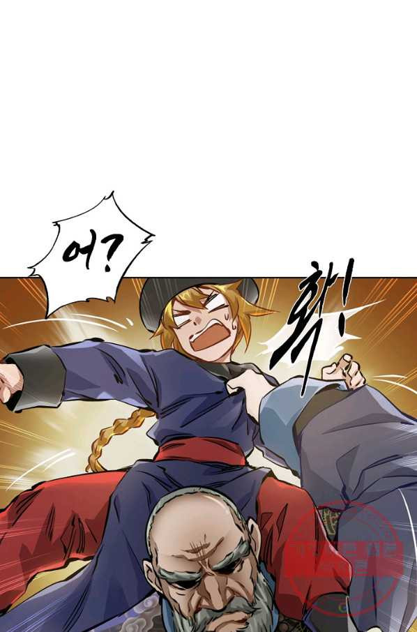 1640046976832x5unpyg1c6.jpeg