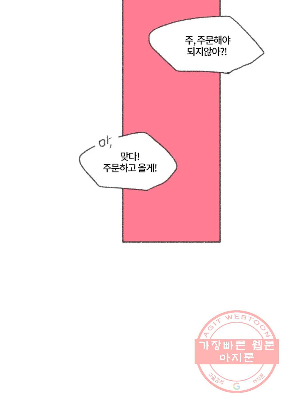 16400484741208lzd93zxnfo.jpeg