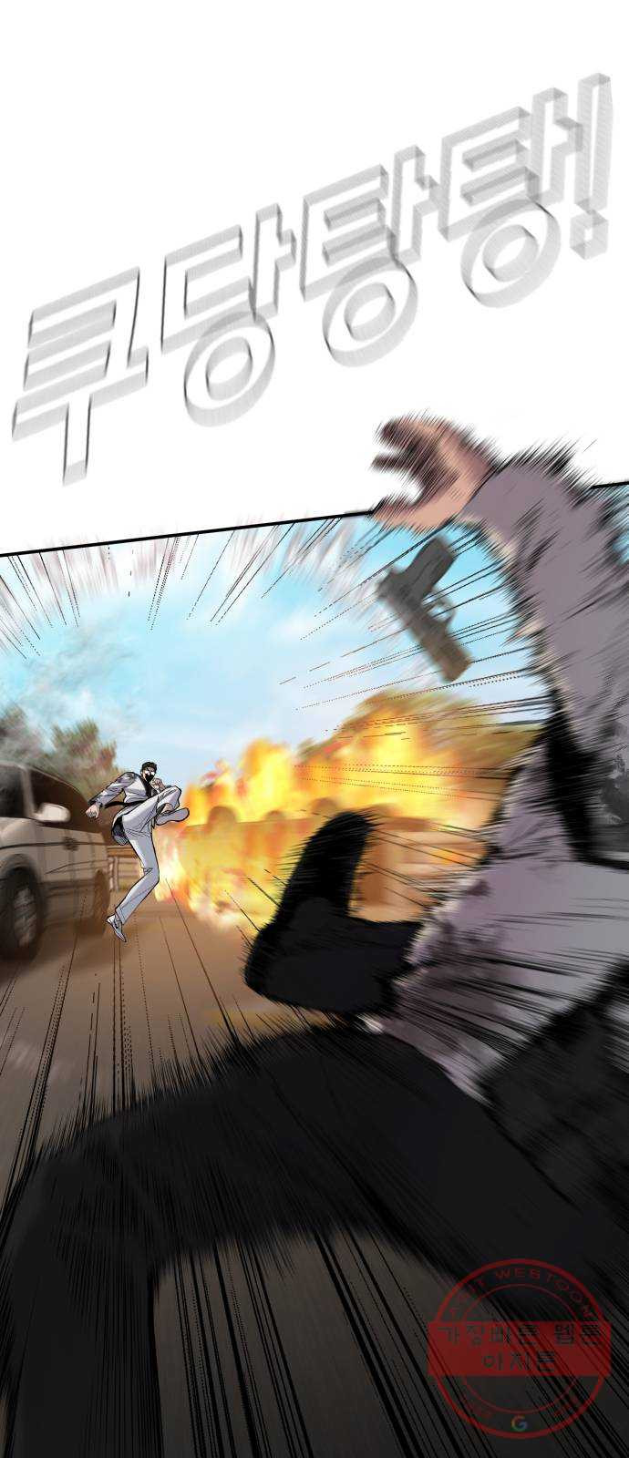 1640049845861wocvny9rwwl.jpeg
