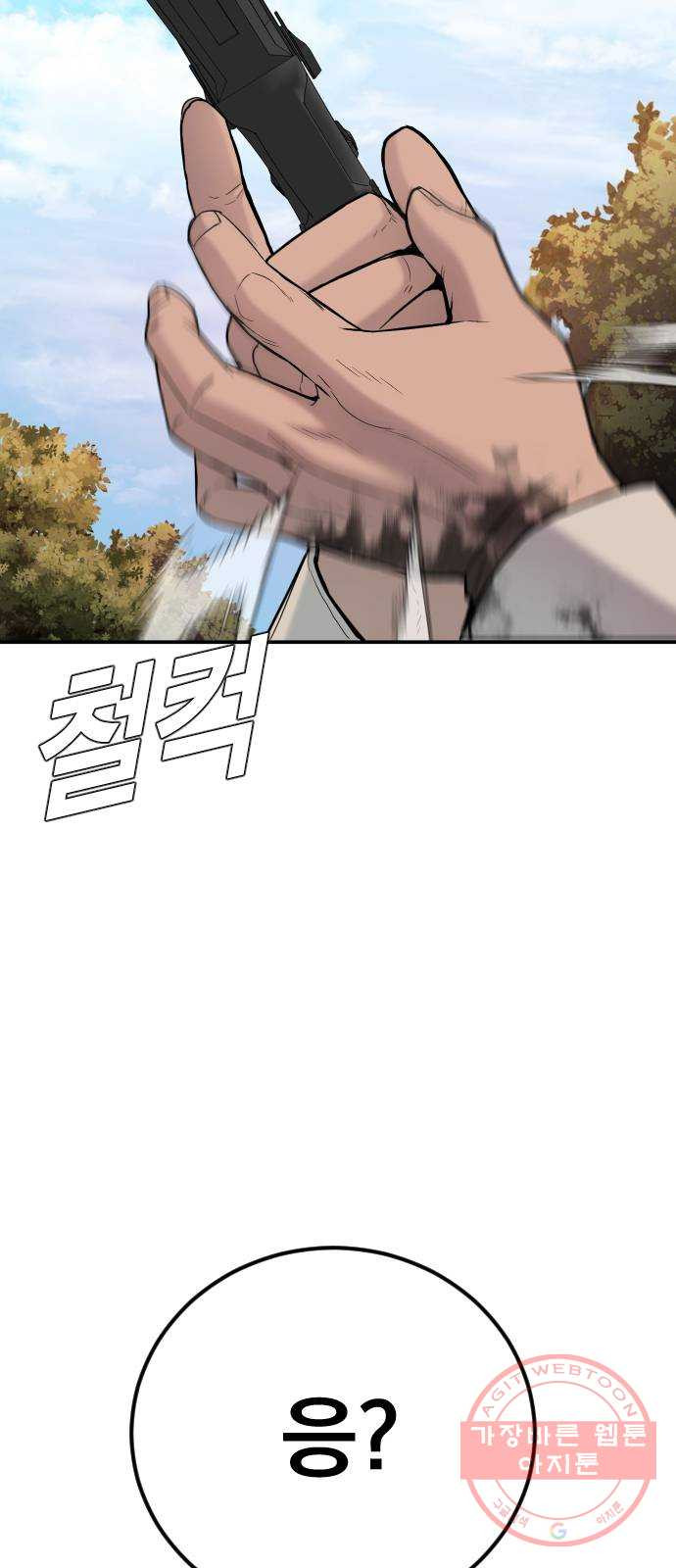 1640049847055m7wpac589x.jpeg
