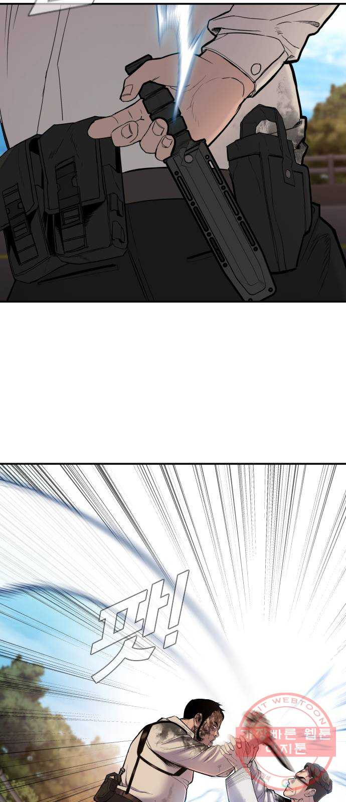 1640049851709zlu7t5k5aj.jpeg