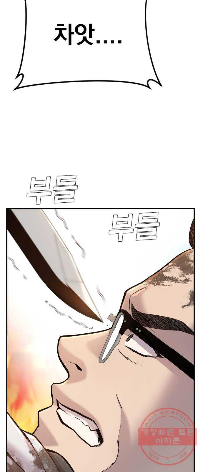 1640049852022oz71l4xugaj.jpeg