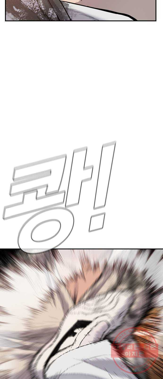 16400498521239a28bjkeaha.jpeg