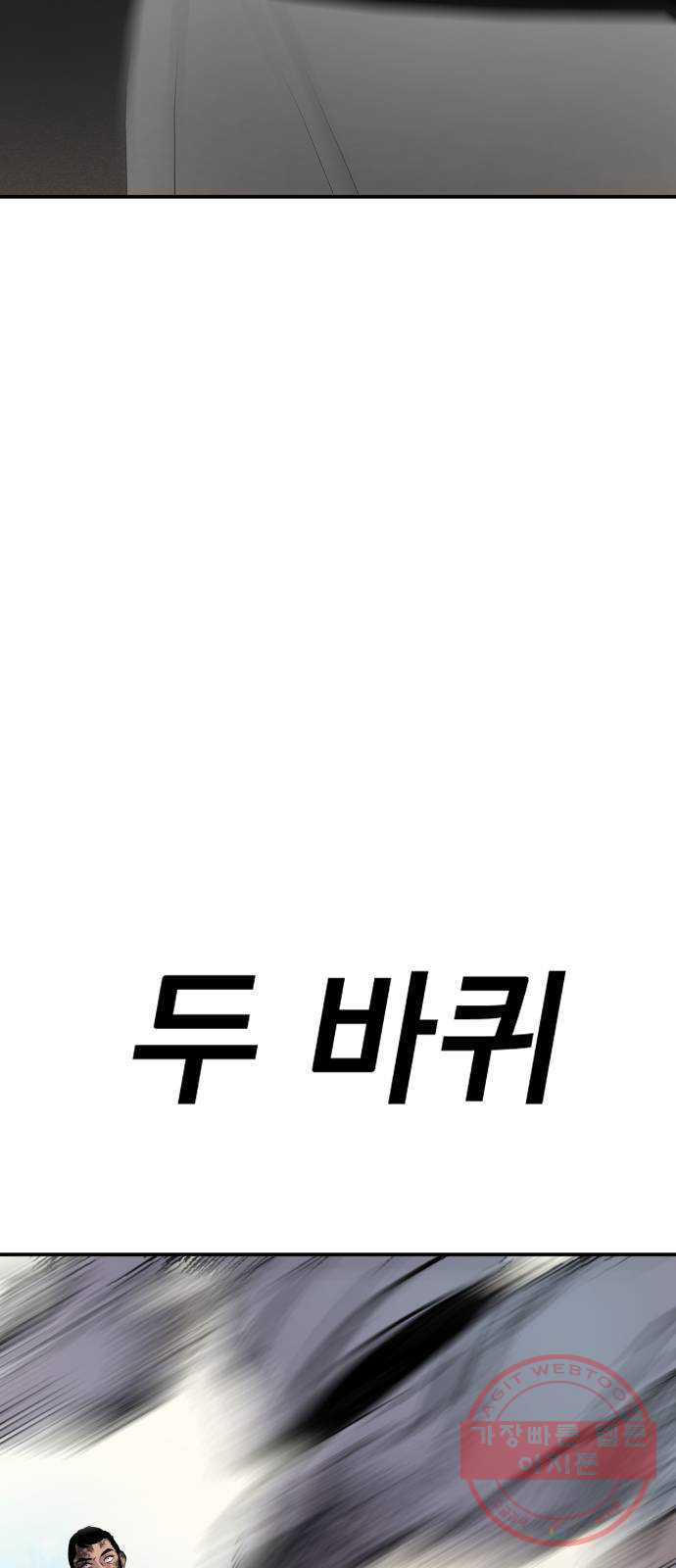 16400498623290r35oopt4sg.jpeg