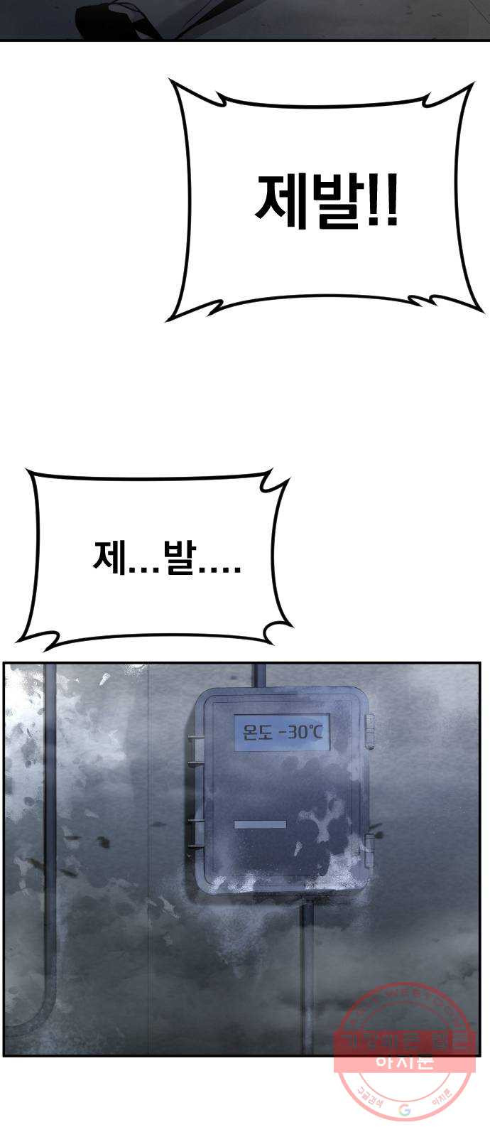 1640049869838zsfyra6p2h.jpeg