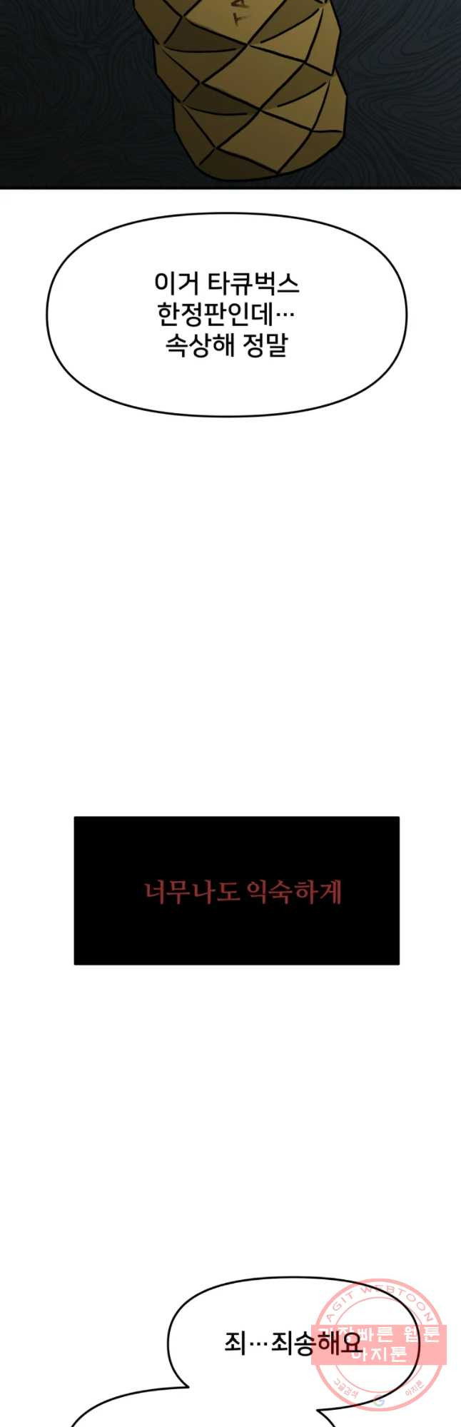 1640049587062p1ewxknp1s.jpeg