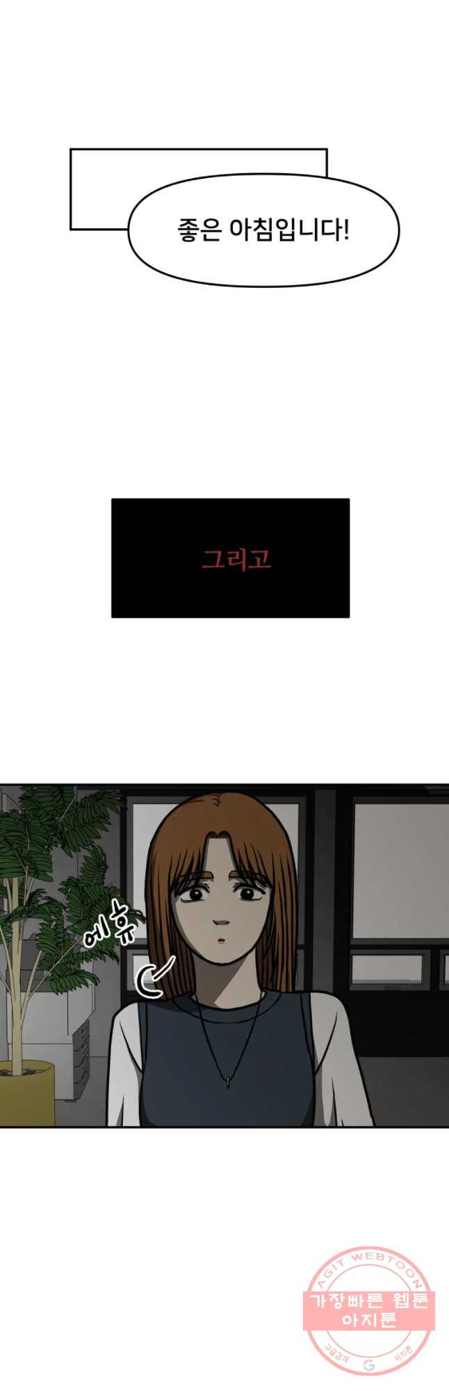1640049587905xwlfsbd16wn.jpeg
