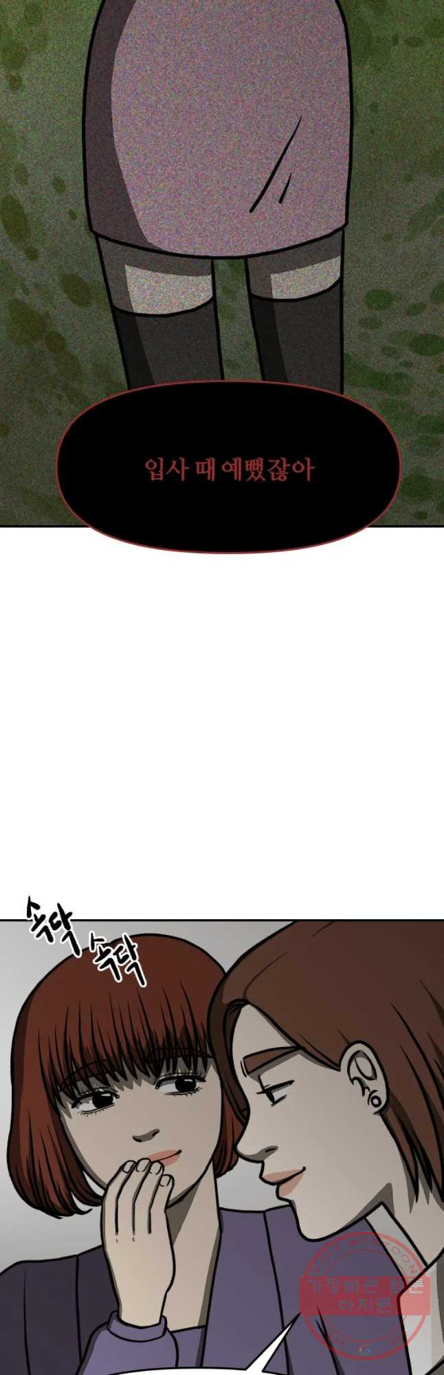 16400495967048p8vx3rte36.jpeg