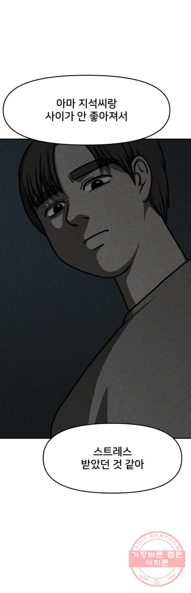 1640049597221wlks15rlvb.jpeg
