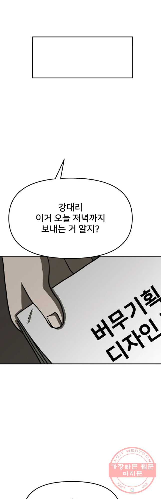 1640049604489cjsshyb2bem.jpeg