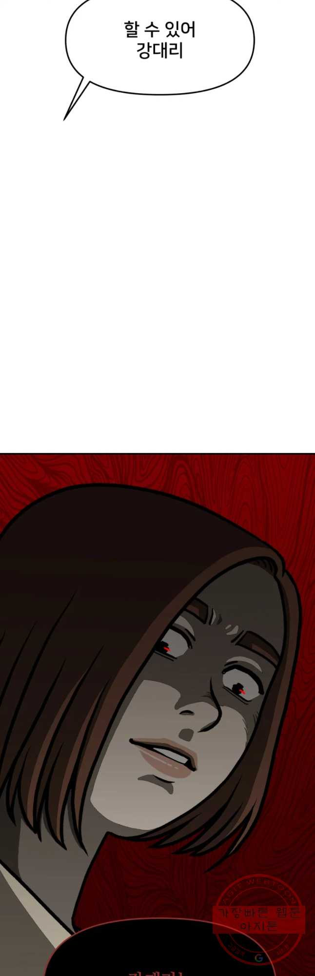 1640049604903hg5dkt6wffu.jpeg