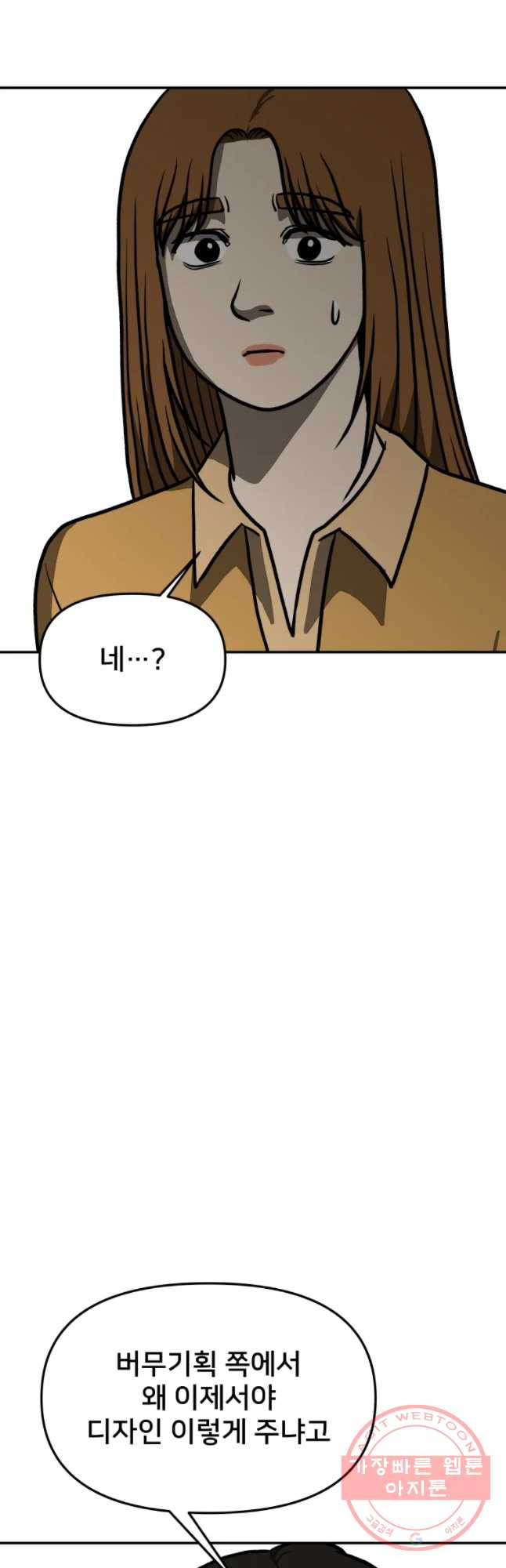 1640049607823d44z8jlvjvu.jpeg