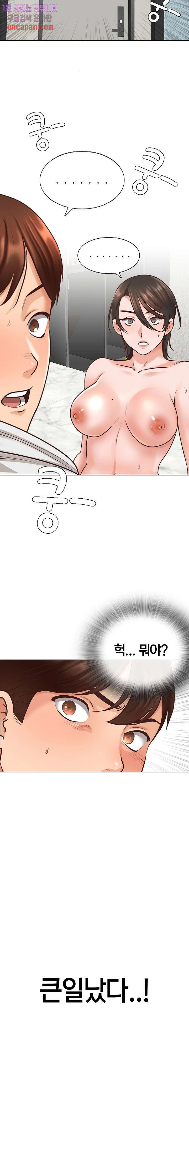 164004560750015l1p6w8hsv.jpeg