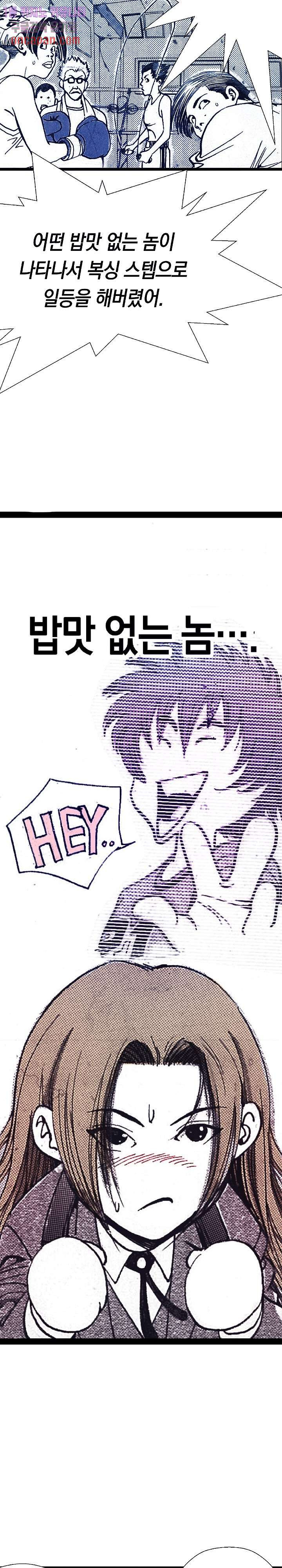 1640051259069bdj49d7krpp.jpeg