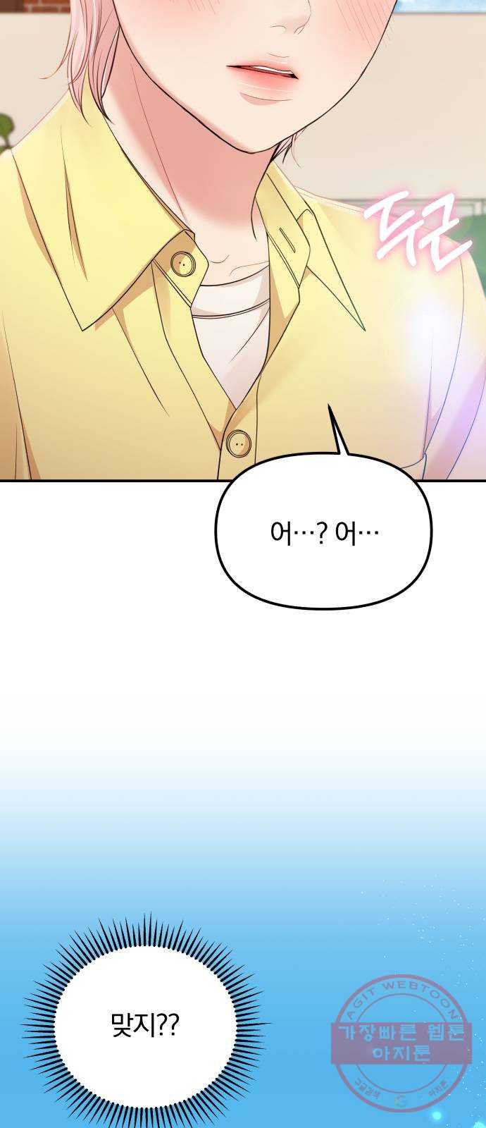 16400495888415j29u8kxxsd.jpeg