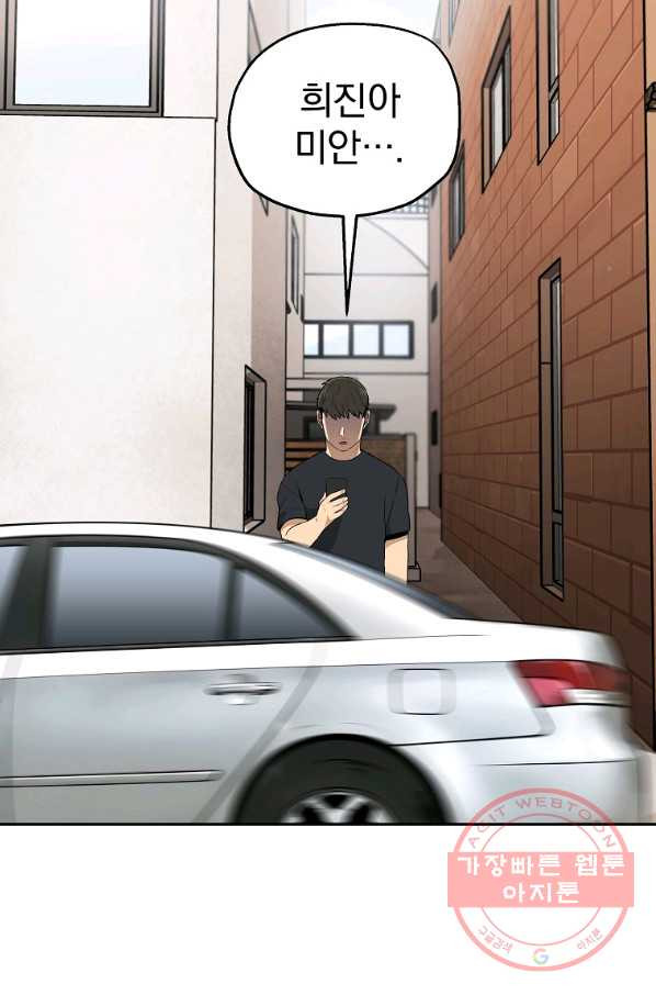 1640046967643b9exuifowoo.jpeg