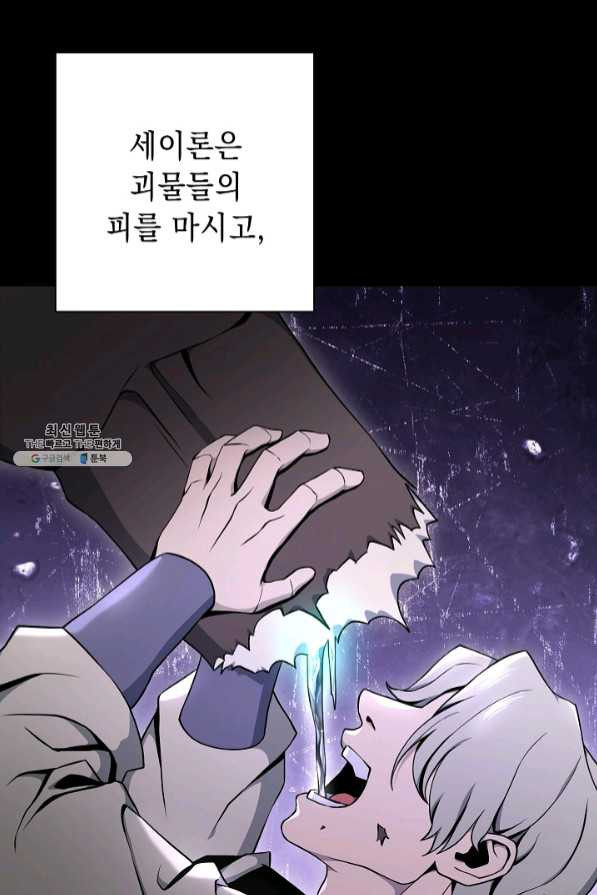 164014467738248rav1crzy9.jpeg
