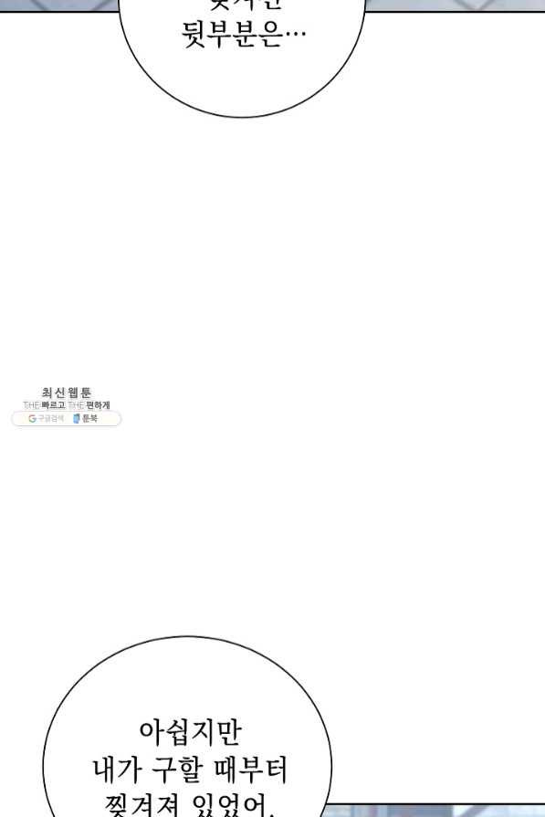 16401446841254lk2mb5dl2r.jpeg