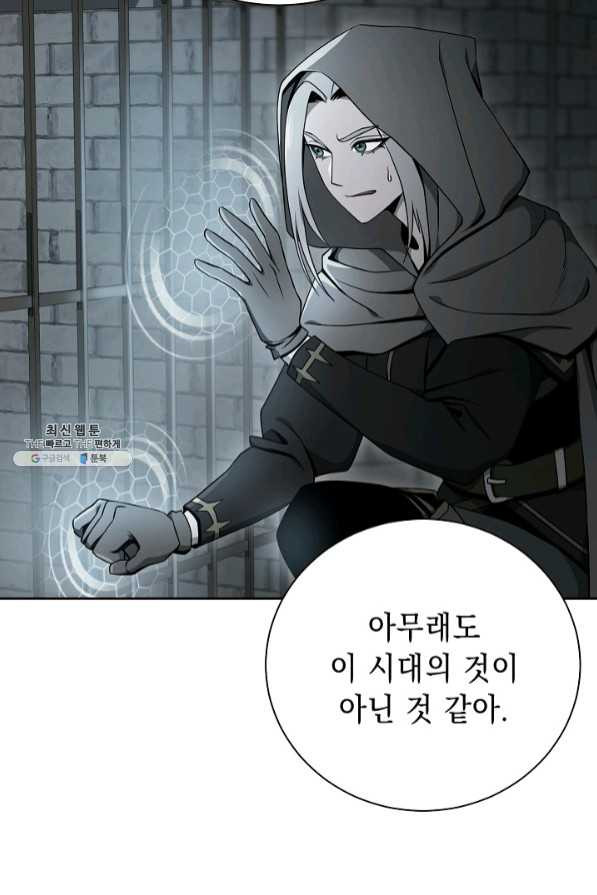 1640144686636yb6xigwbevp.jpeg