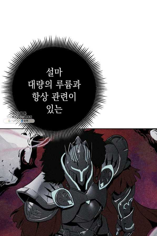 164014469091863wnhdq1kc6.jpeg