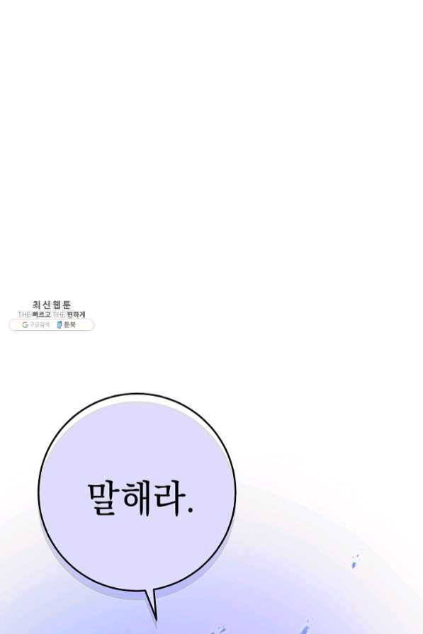 1640144708260ptrsntj6lwj.jpeg