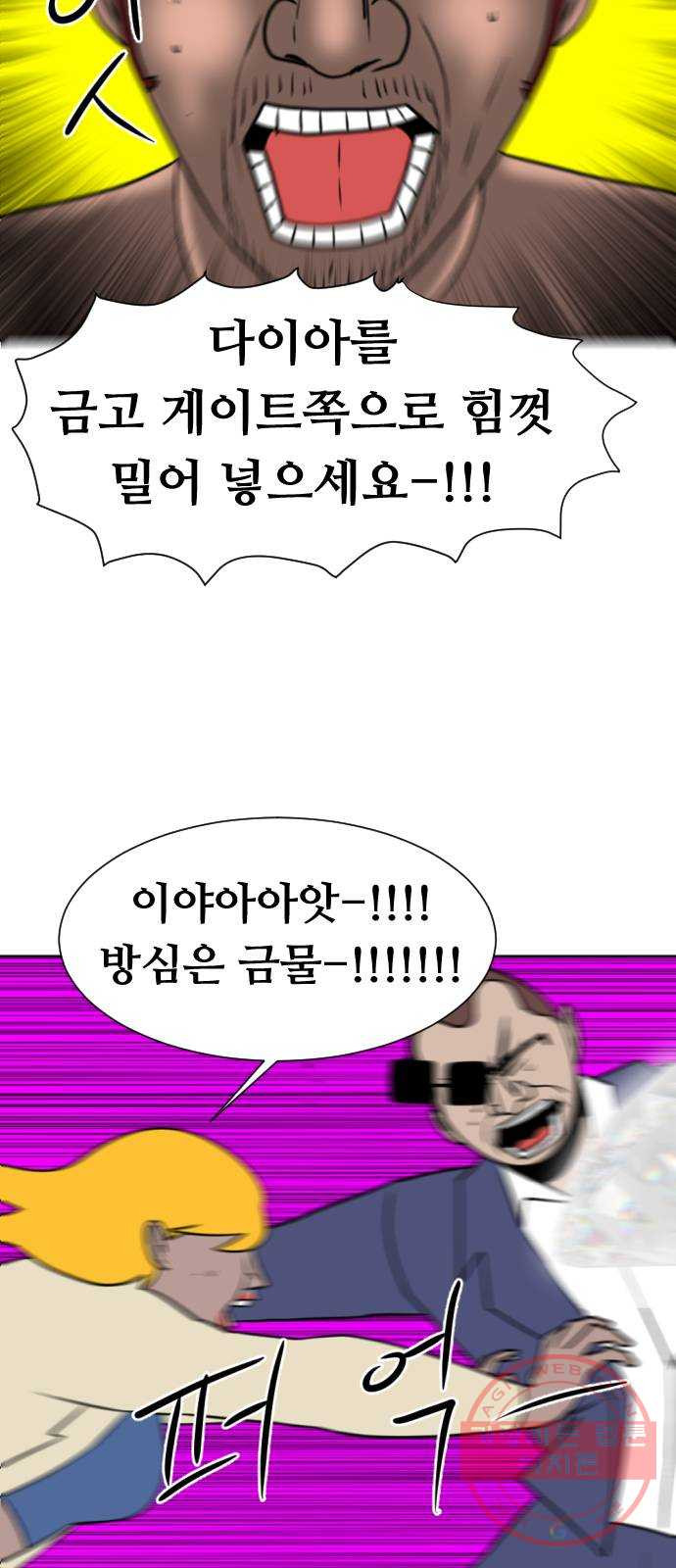 1640148355529ld2boo34yx.jpeg