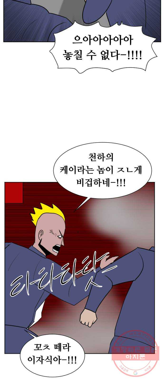 1640148356866mgdrmtmixyb.jpeg