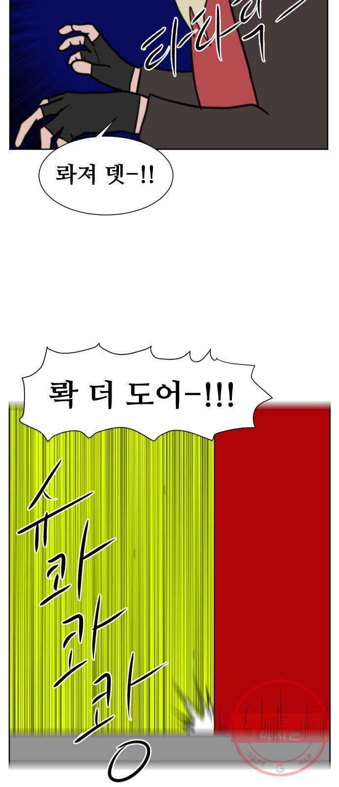 1640148357745f10stg2cua8.jpeg