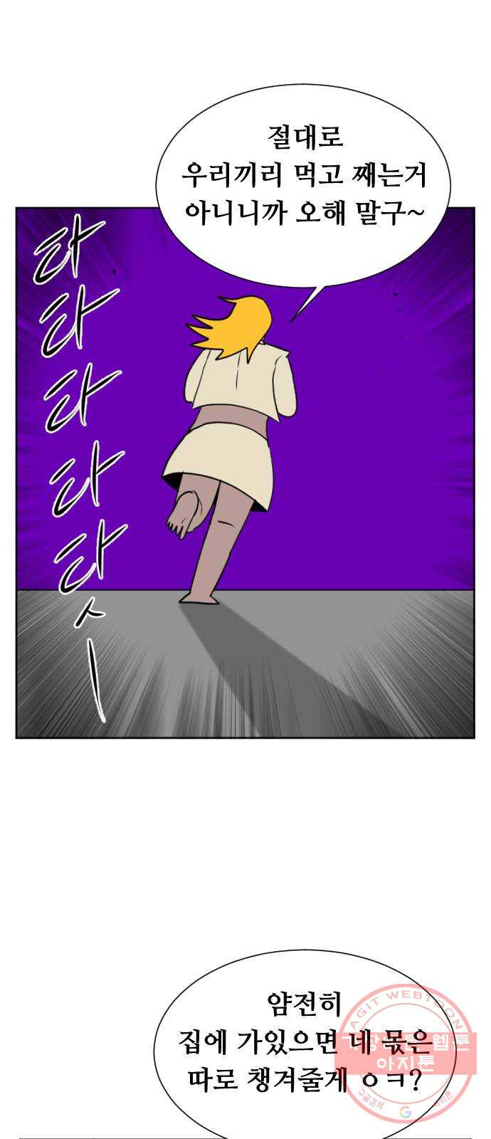 1640148358499zoggv54dgas.jpeg