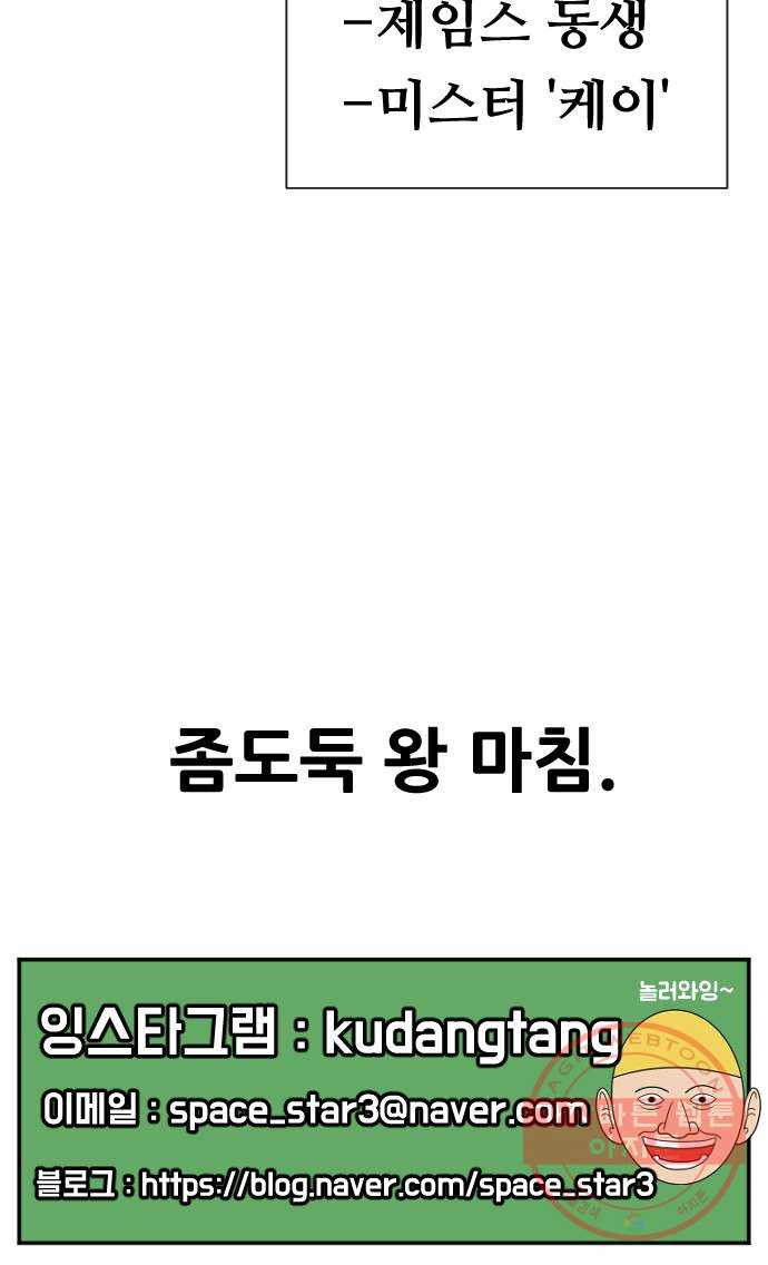 1640148366684mzqvjavtch.jpeg