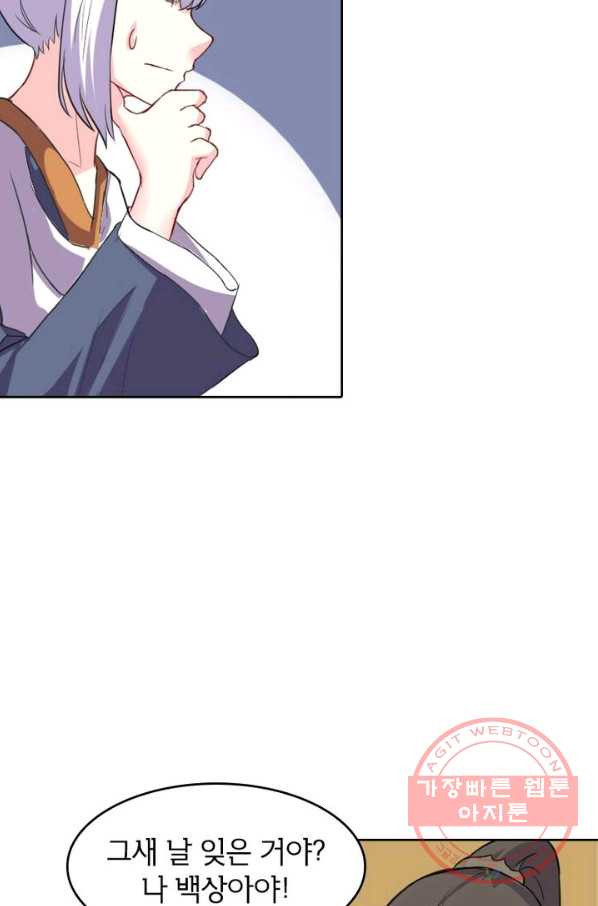 1640144274809kdestsai4m.jpeg