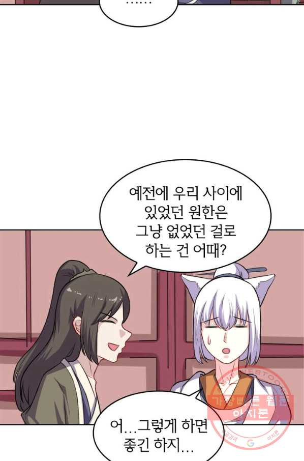 1640144275280u0tpokso6a.jpeg
