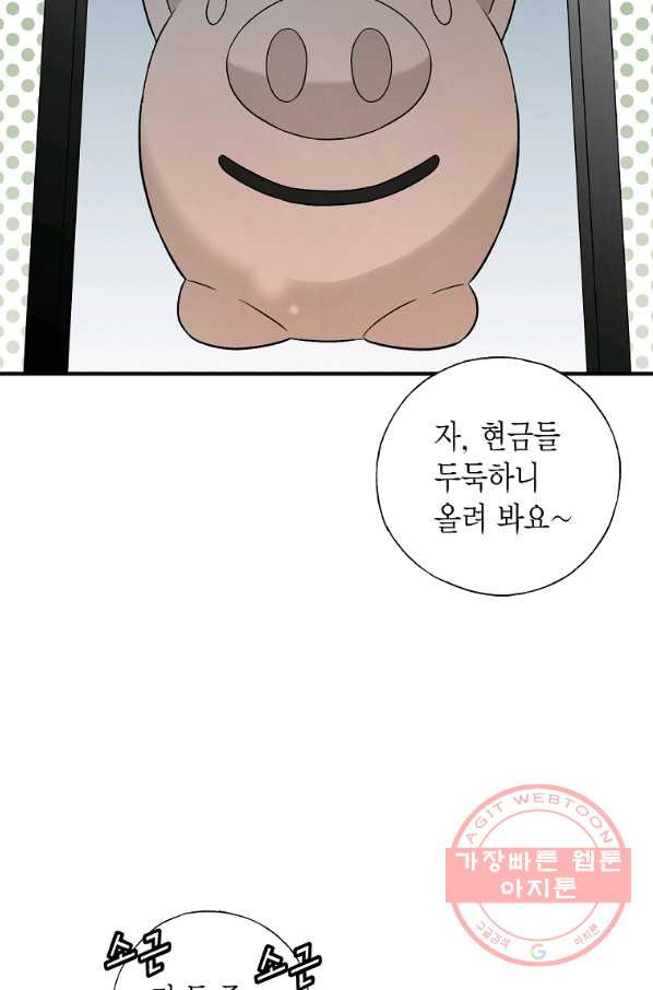1640142599443002daugzndr.jpeg