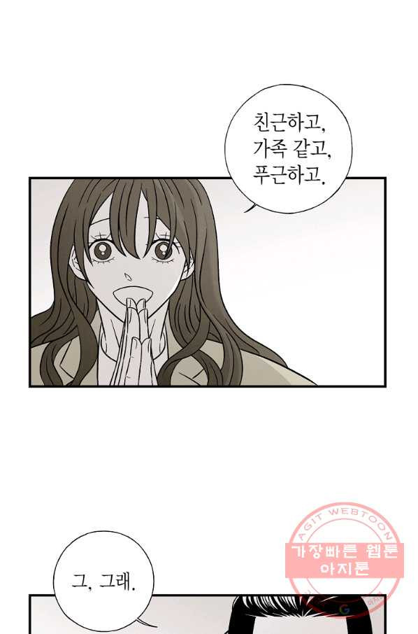 1640142602264m5po5taejzq.jpeg